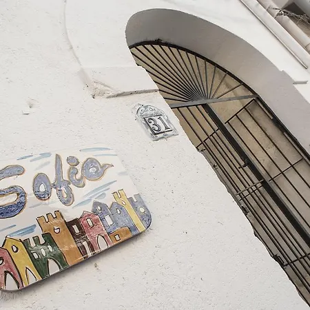 La Casa Di Sofia Privat bolig